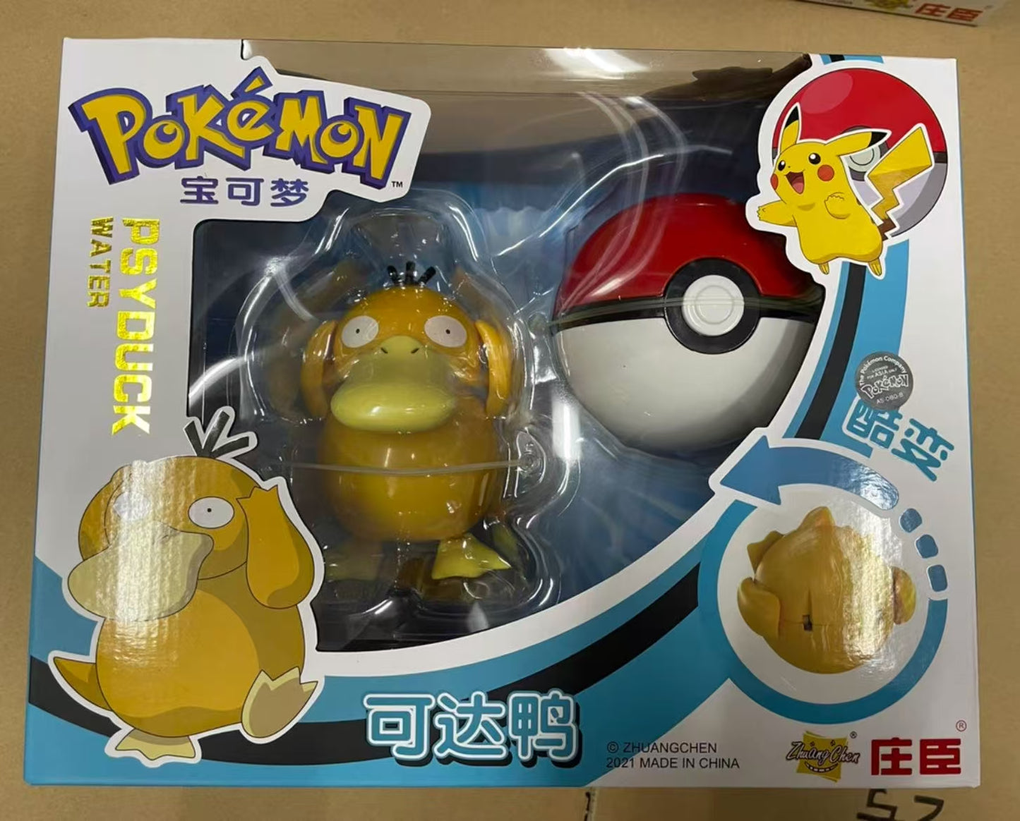 Pokémon Psyduck with Pokeball