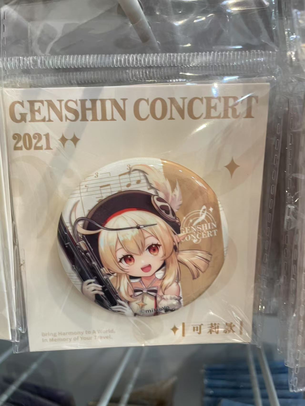 genshin impact symphonic dreams series tin badge— klee