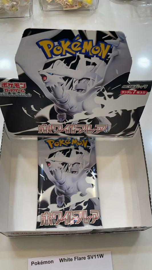 Pokémon White Flare SV11W