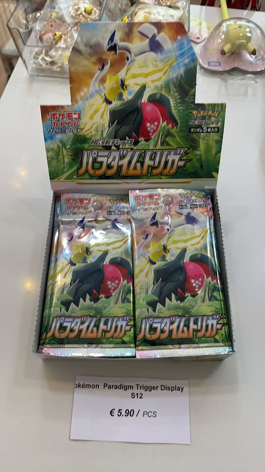 Pokémon Paradigm Trigger DisplayS12