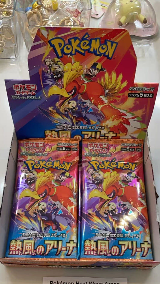 Pokémon Heat Wave Arena Booser Display --- SV9a
