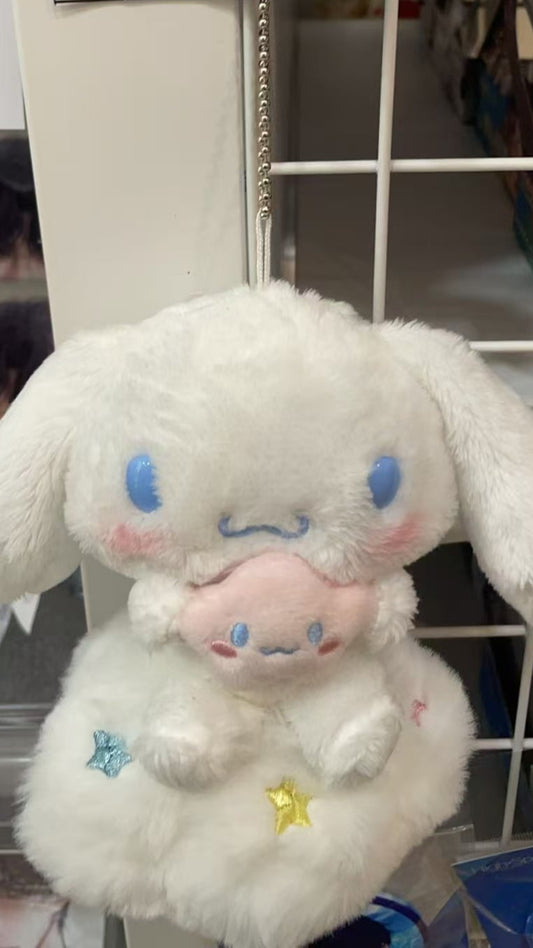 Sanrio Cinnamoroll Plush cham- Cloud Series