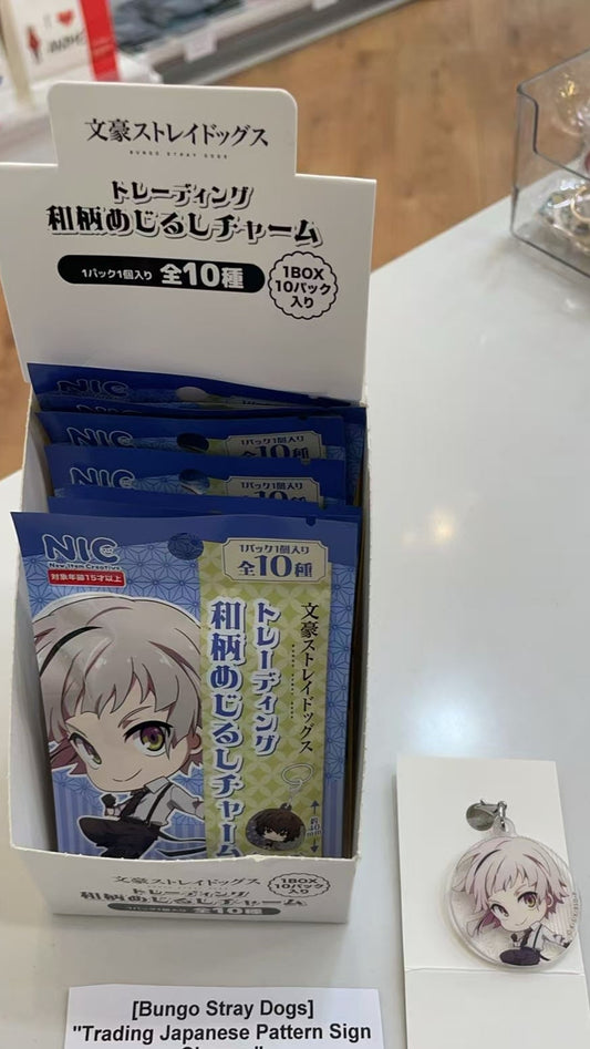 [Bungo Stray Dogs]"Trading Japanese Pattern SignCharms"