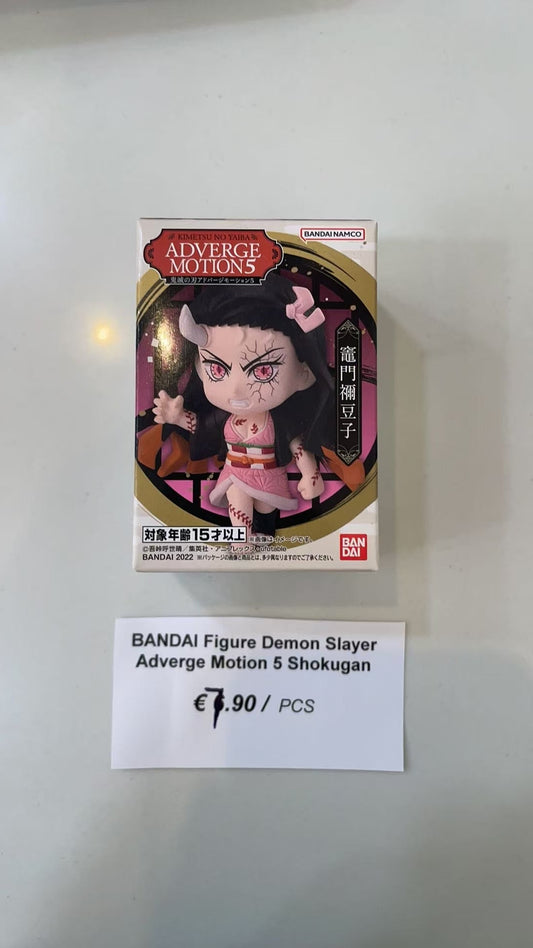 BANDAl Figure Demon SlayerAdverge Motion 5 Shokugan