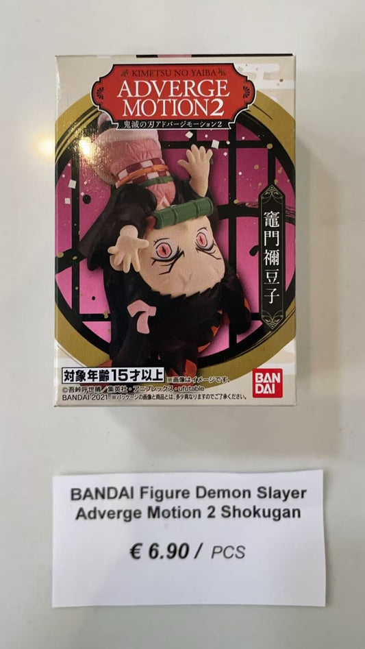 BANDAl Figure Demon Slayer Adverge Motion 2 Shokugan