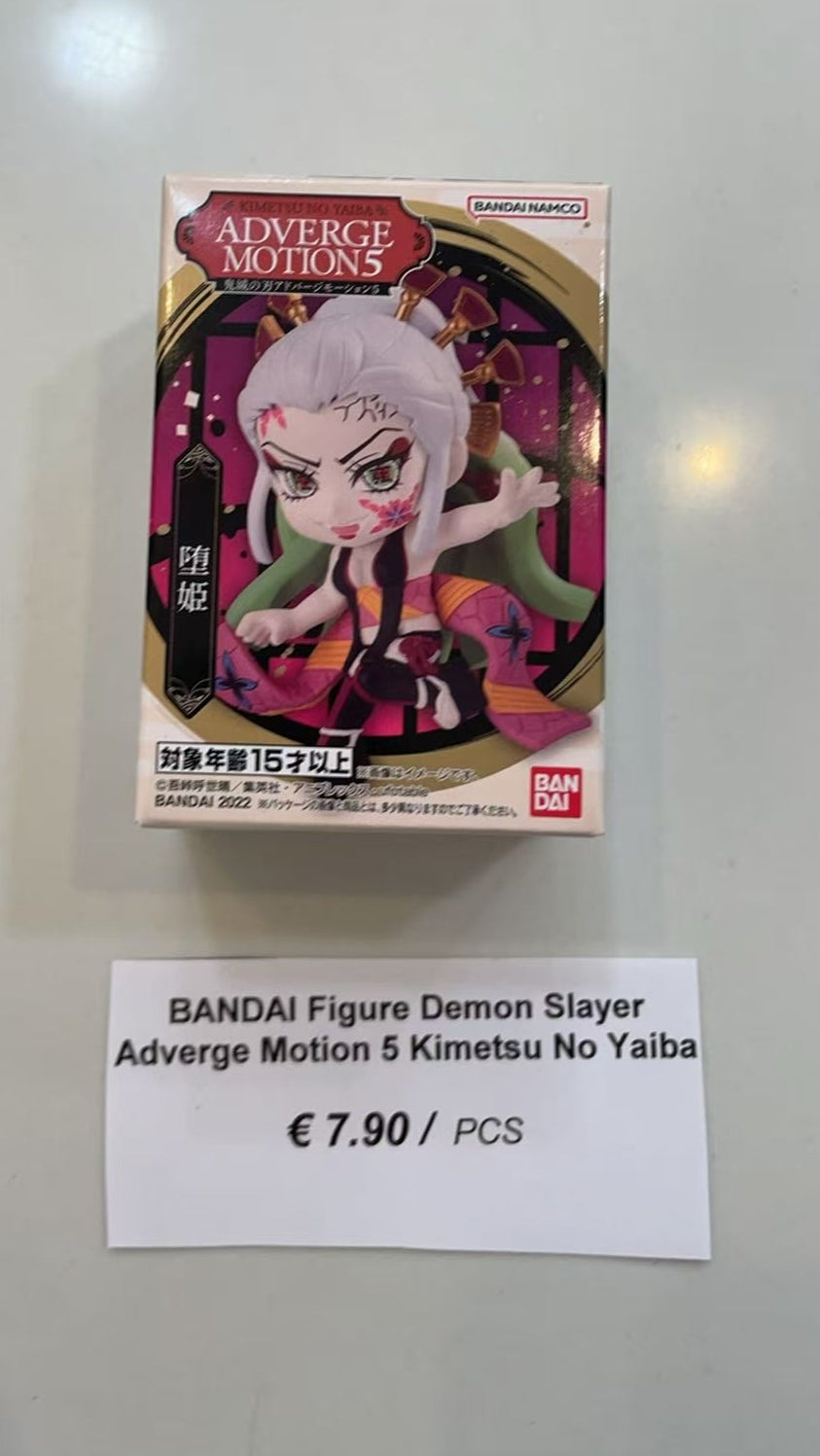 BANDAl Figure Demon SlayerAdverge Motion 5 Kimetsu No Yaiba