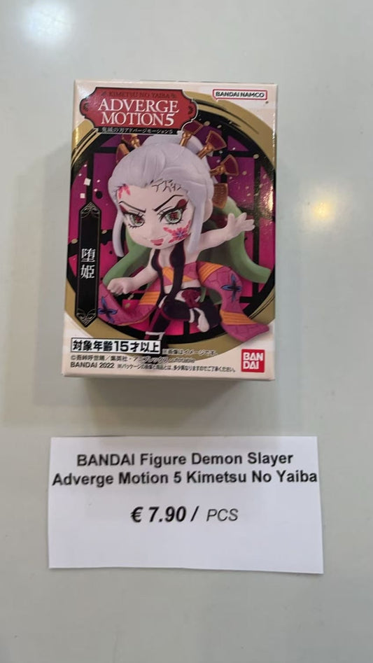 BANDAl Figure Demon SlayerAdverge Motion 5 Kimetsu No Yaiba