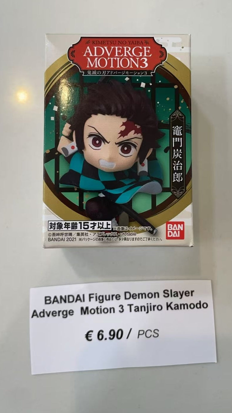 BANDAl Figure Demon SlayerAdverge Motion 3 Tanjiro Kamodo