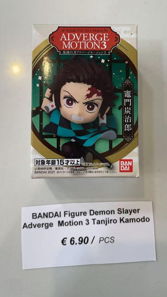 BANDAl Figure Demon SlayerAdverge Motion 3 Tanjiro Kamodo