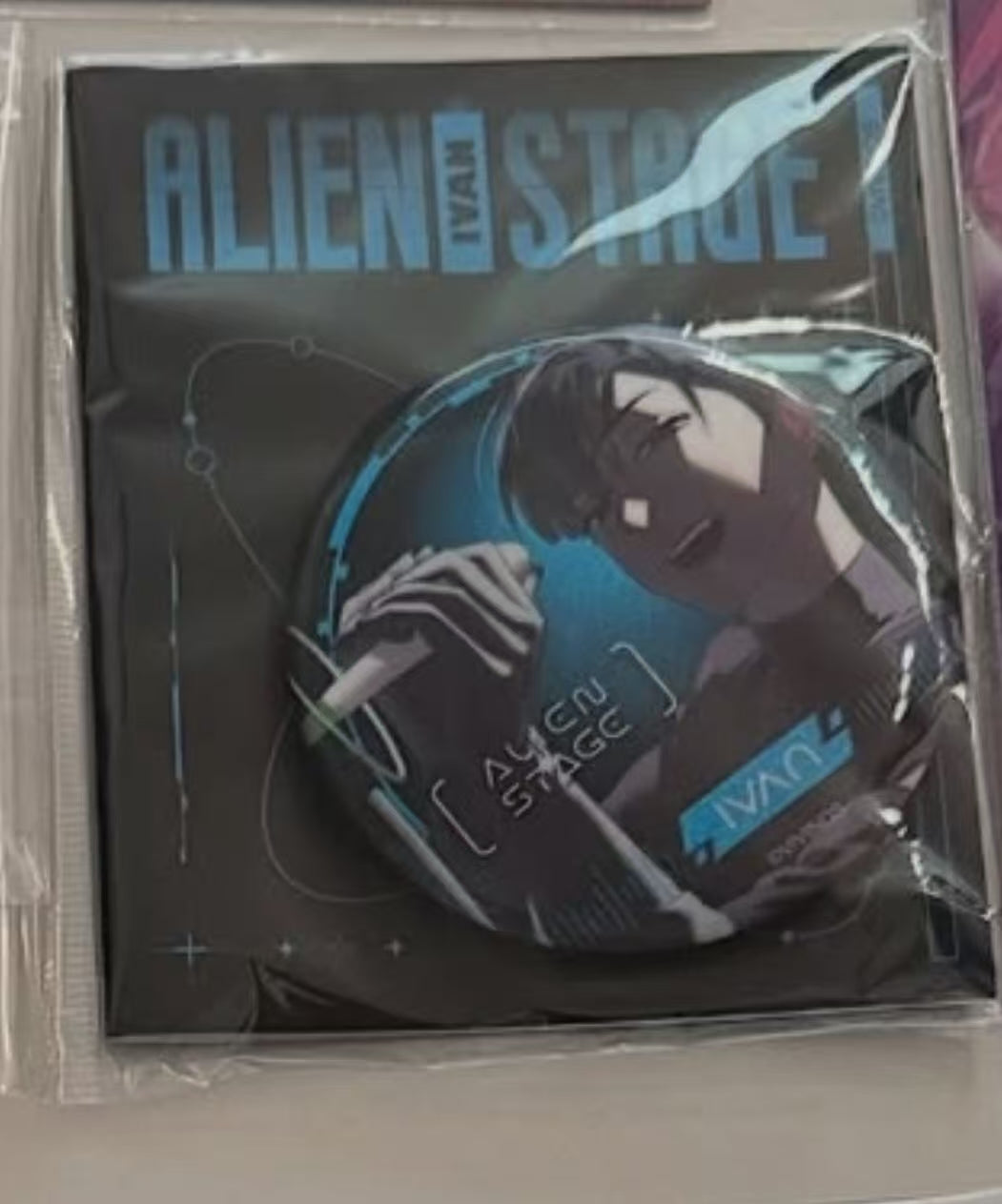 Alien Stage Badge- LVAN