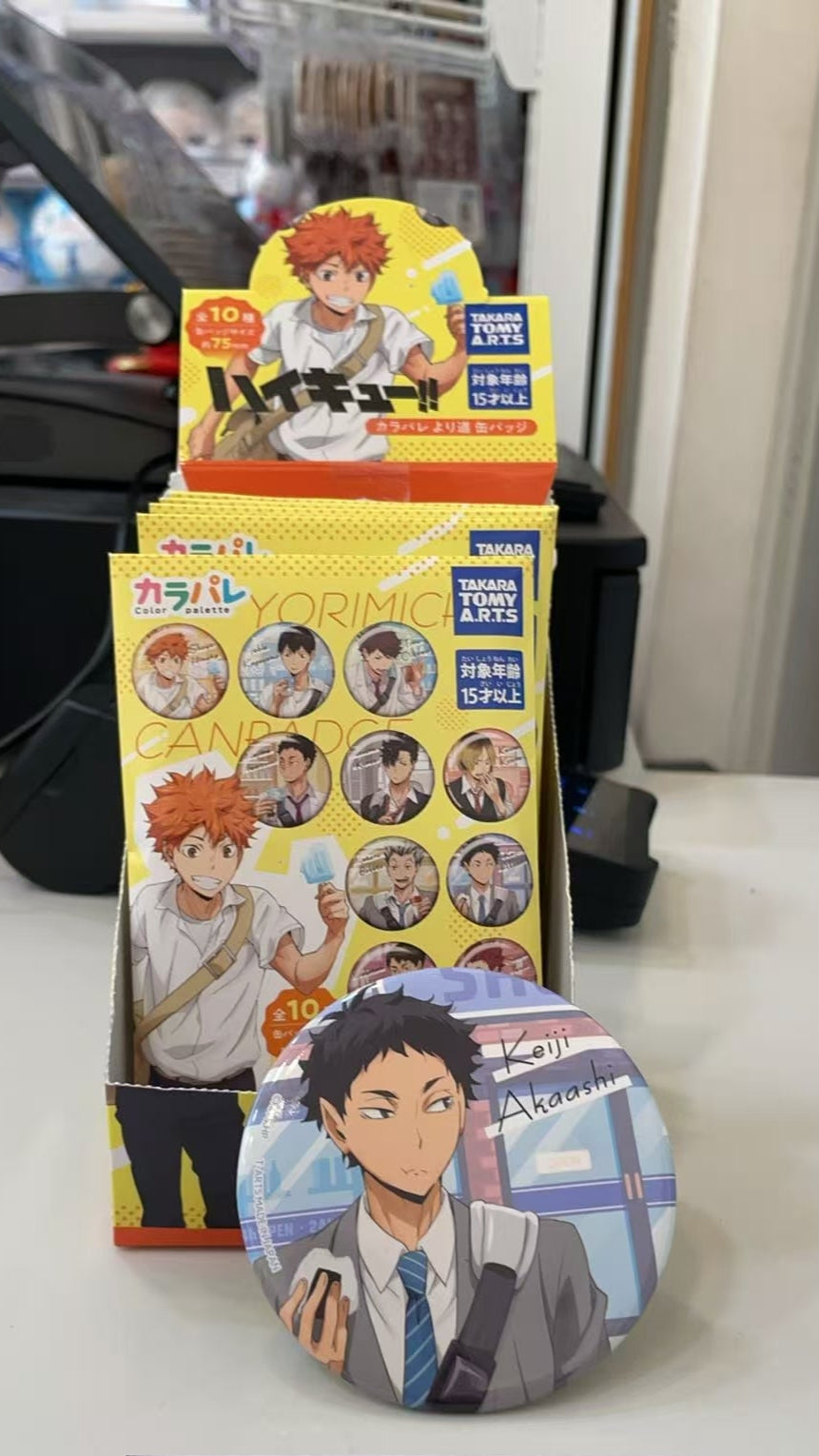 haikyuu! After school badge Dealing Badge