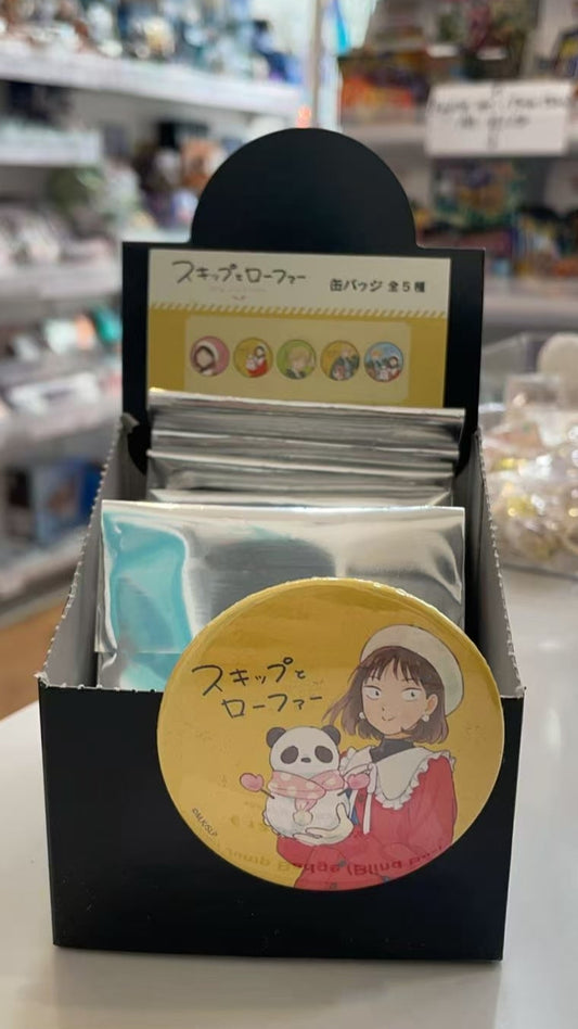 YouthfulJump Badge(Blind Box)