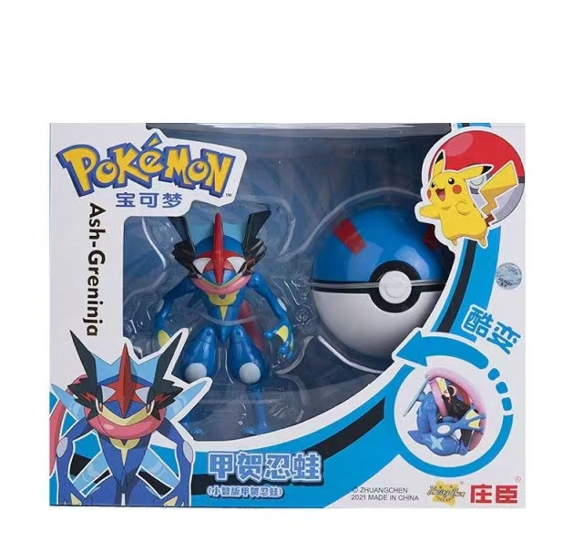 Pokémon Changing FigureAsh-Greninjawith Pokeball