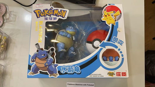 Pokémon Blastoise with Pokeball