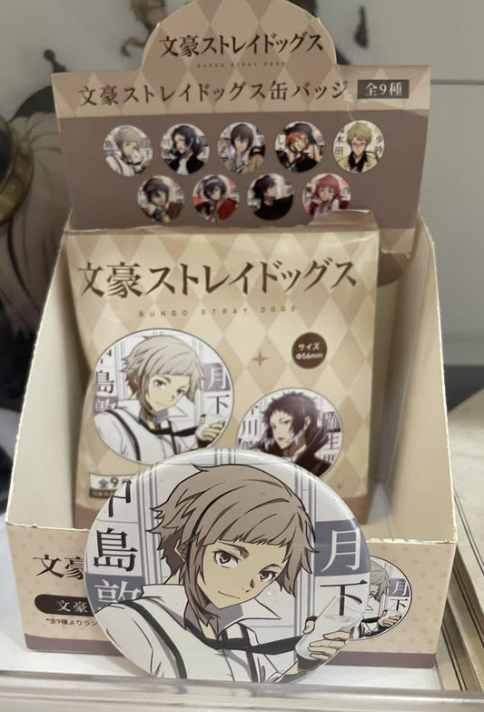 bungou stray dogs can badge