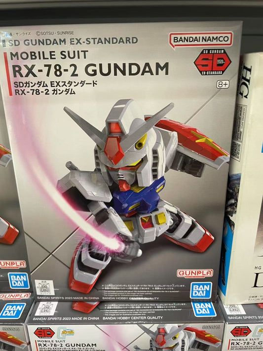 Bandai SD gun dam ex-standard model kit—RX-78-2