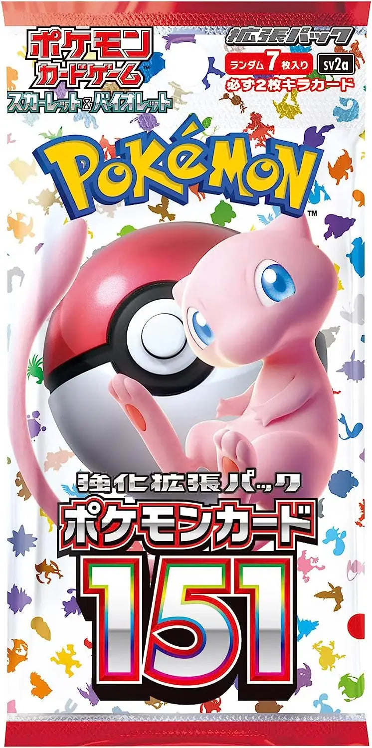 Pokémon SV2a Pokémon Cards 151 Booster Box | Japanese