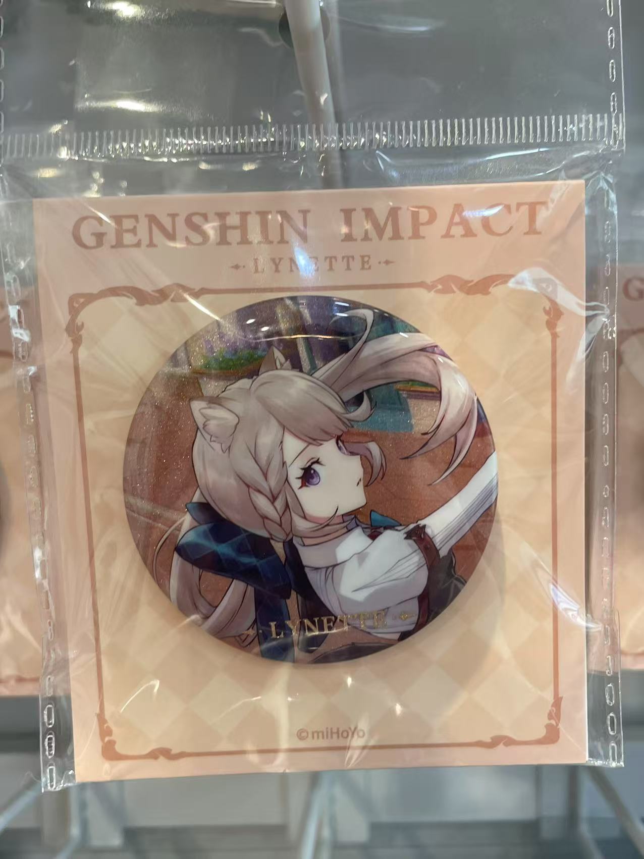 genshin impact character theme  series badge— lynette