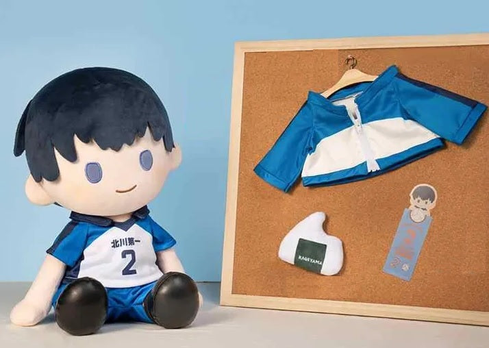 Potepotte Haikyu! Memories Plush Doll Set - Kageyama Tobio