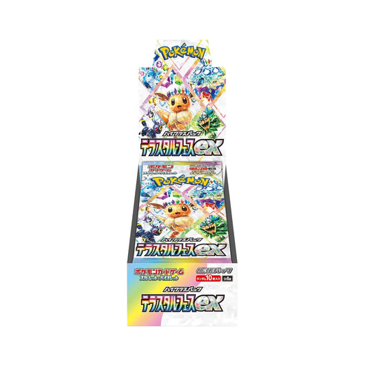 Pokemon terastal  festival booster box —sv8a japan