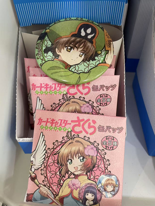 Cardcaptor sakura new style art badge