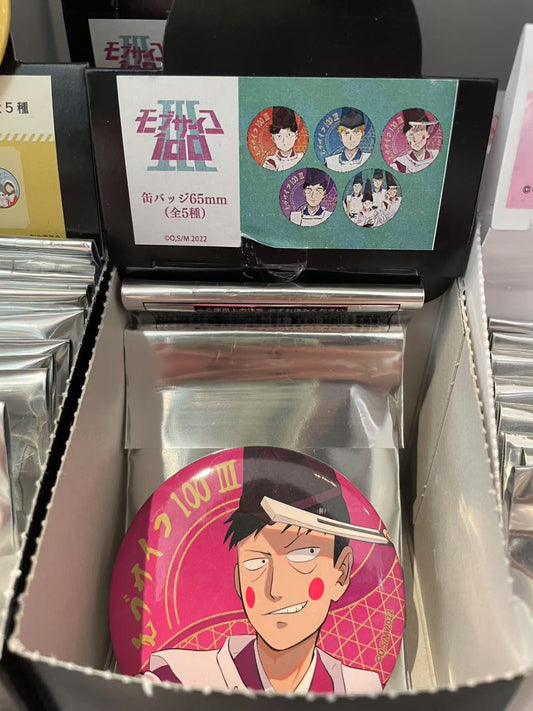 Mob psycho 100 III —Enmyoji ver.  Badge
