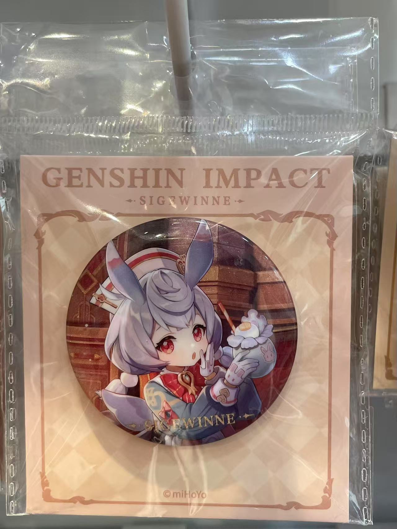 genshin impact character theme series badge— sigewinne