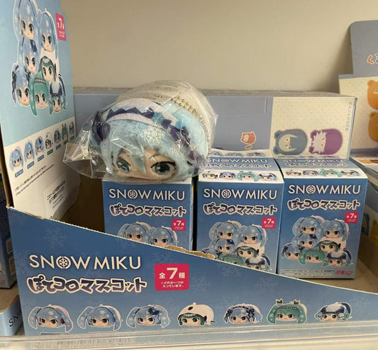 Hatsune miku— Yuki hatsune plush