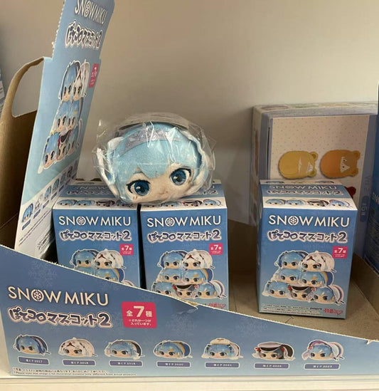 Hatsune miku— Yuki hatsune plush